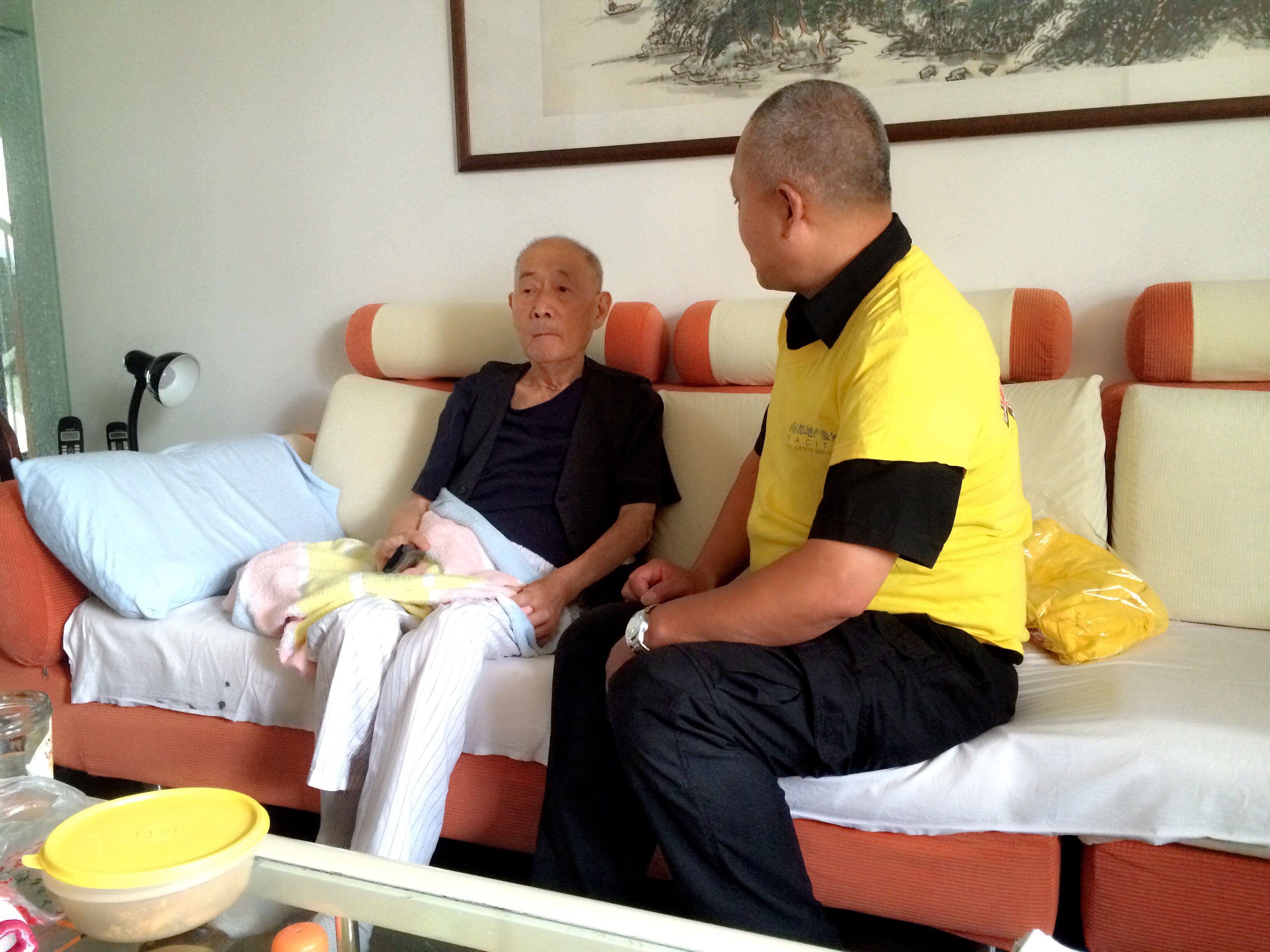 世纪新城，公益小黄人在行动