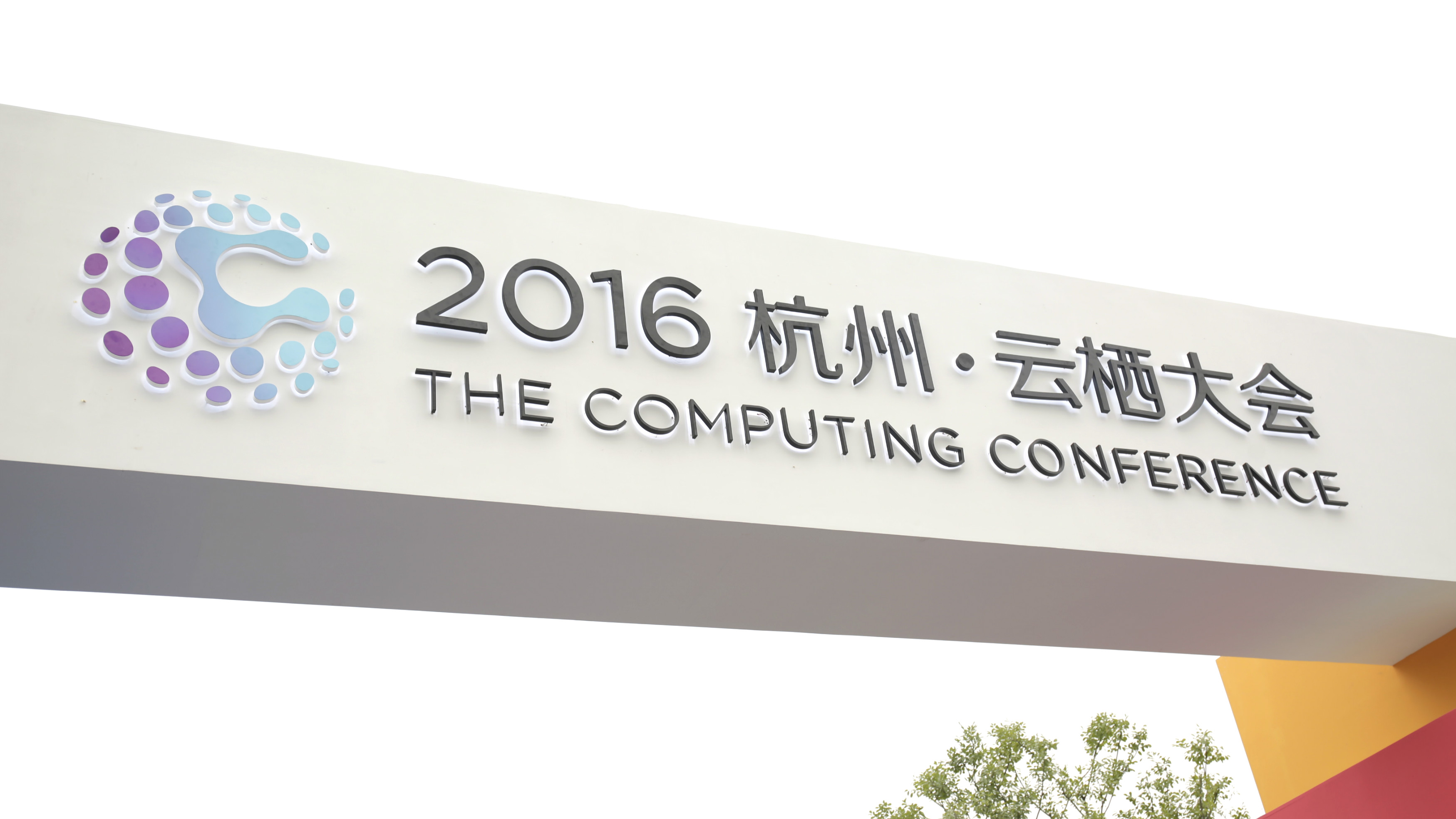 云停留的地方，总有人用心为他