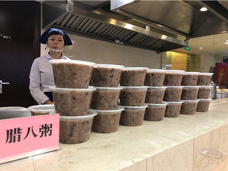 暖心，暖胃，暖家——建行省分行腊八赠粥