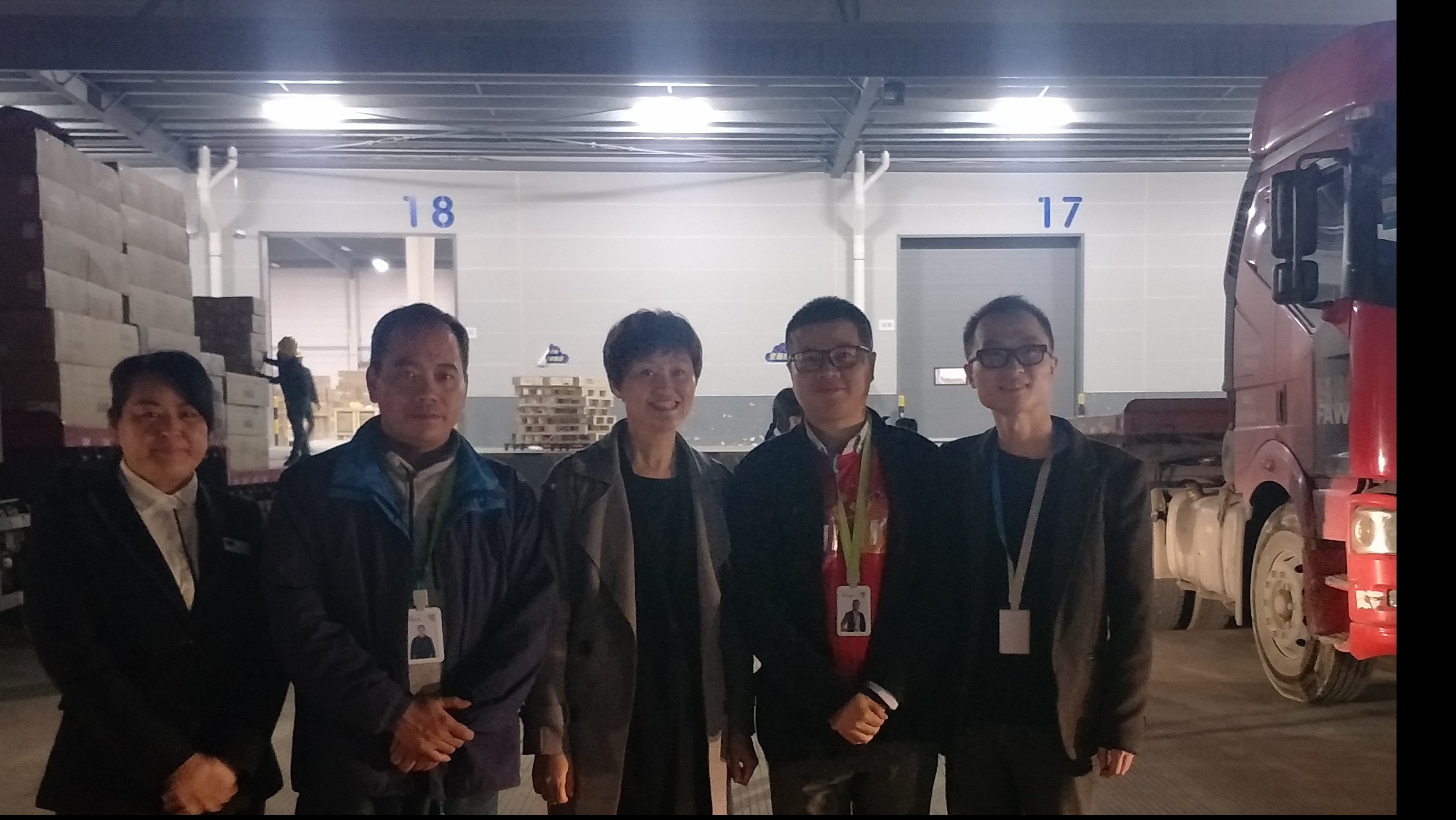 一家人，一条心，赢战双十一