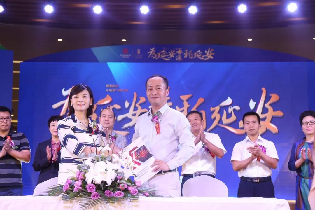 携手前行，誉鉴未来|欧博游戏物业与领航控股战略合作签约仪式圆满举行