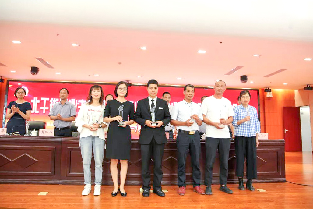 专注服务 美好邻里|欧博游戏物业获物业服务先进企业等多项荣誉