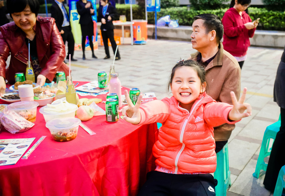 “南”得友邻 欢庆同宴|欧博游戏邻居节温情启幕，让爱常伴左右