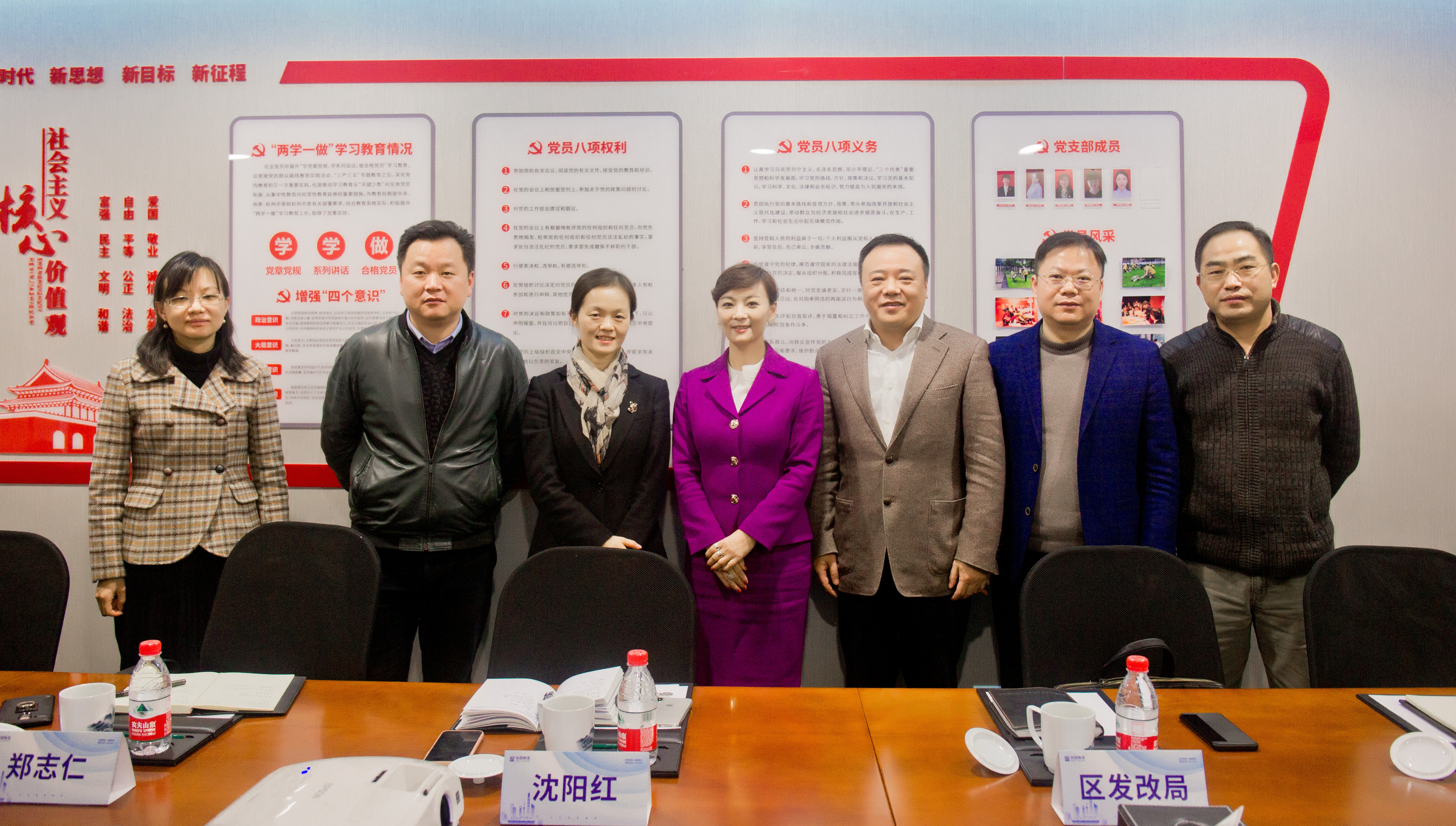 中共杭州市西湖区委常委、统战部长沈阳红一行莅临欧博游戏物业考察指导