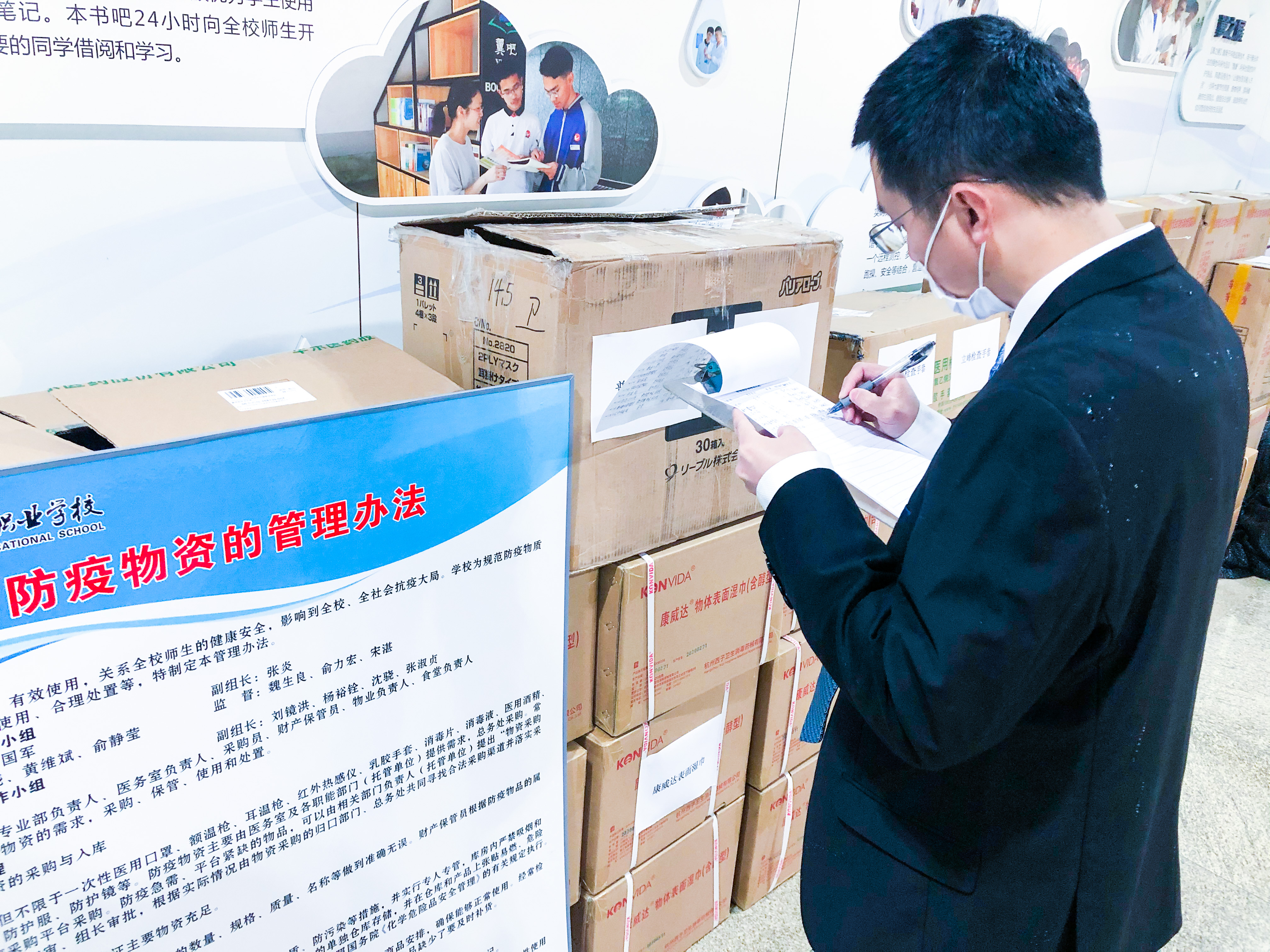 复工战疫前线|「防疫+安全」扎实推进复学复课，多措并举为校园保驾护航