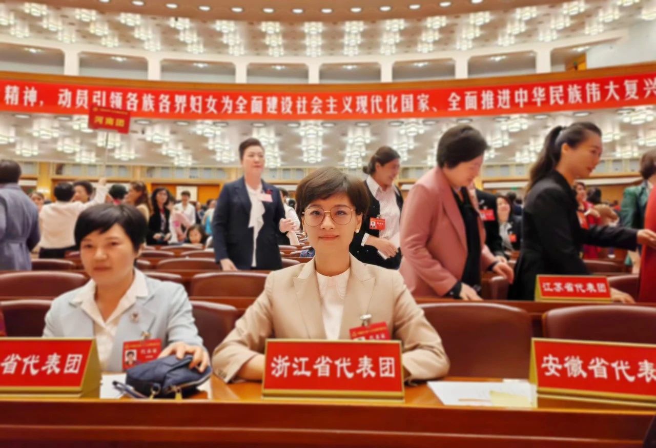 聚焦妇代会｜欧博游戏物业董事长韩芳参加中国妇女第十三次全国代表大会